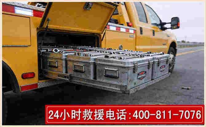 庆城强台风下的新能源汽车救援的六大注意事项